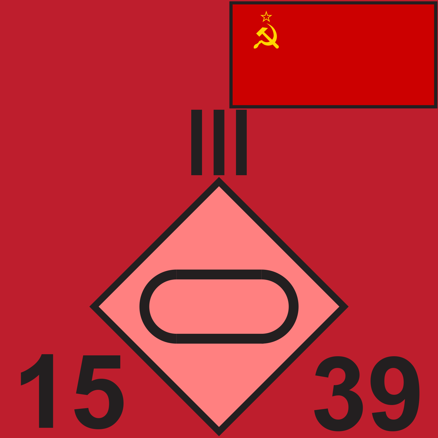 RED 15 TR 1989